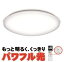 TAKIZUMI LED󥰥饤 ĴĴס8 GUC80173 [8 /ŵ忧 /⥳°]