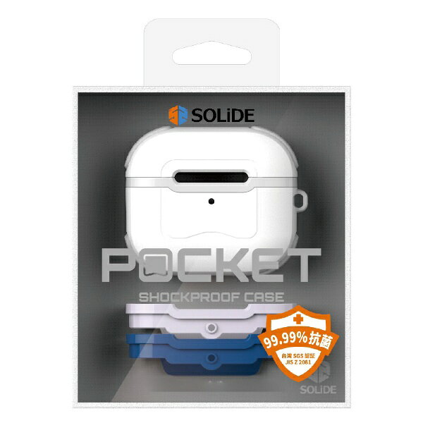 KUTUROGIAN｜クツロギアン AirPods(第3世代)ケース ハイブリッド抗菌 SOLiDE POCKET SOLiDE ホワイト SD-AP21-PO-WH