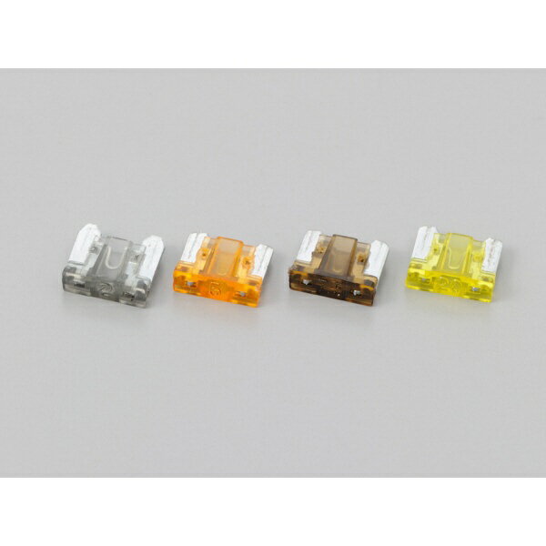 デイトナ｜DAYTONA D-UNIT(ディーユニット) 補修品 低背ブレードヒューズ(2A/5A/7.5A/20A) 各1個 22153