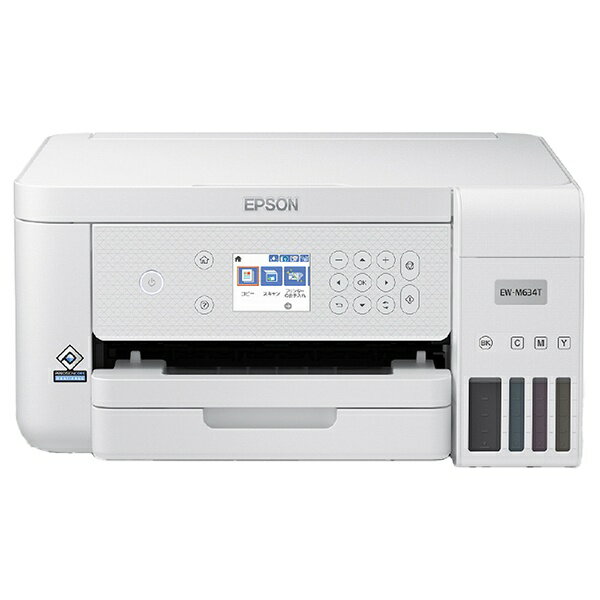 エプソン｜EPSON EW-M634T インクジェット複合機 エコタンク搭載モデル ホワイト L判〜A4