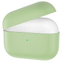 アイキューラボ|iQ Labo AirPods(第3世代)用 スマートシリコンケース パステルグリーン AP3-SLC-PGR(2)
