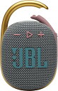 【まとめ買いで最大15％OFFクーポン(5/6まで）】 JBL｜ジェイビーエル ブルートゥース スピーカー グレー JBLCLIP4GRY 防水 /Bluetooth対応 【rb_audio_cpn】