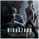 ジェスフィール 菅野祐悟（音楽）/ BIOHAZARD：Infinite Darknessオリジナルサウンドトラック【CD】 【代金引換配送不可】