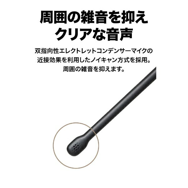 �����ǥ����ƥ��˥���audio-technica �إåɥ��å� ���� ATH-202USB [USB-C��USB-A /ξ�� /����ۥ󥿥���]