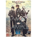 アルバム表題曲「What is mine」をはじめとするエッジ—な新曲3曲をアルバムに収録、5人のファーストイヤーの集大成。さとい先生描き下ろしジャケットイラストの豪華版2種・通常版1種の、計3種発売！限定版にはそれぞれのジャケットイラストを使用したアクリルスタンド、ブロマイド（直筆サインランダム封入）を封入。豪華版「5-Vocal-Actors Crazy Ver.」には、EROSION 1st LIVEのライブヒストリーシートや「Underdogs」「Aspiration」「Get Out！！！！！」のキャスト出演MVをフル収録した限定Blu-rayが同梱される。【5-Vocal-Actors Crazy Ver.】・豪華BOX仕様・通常版収録曲＋新曲『CRIER！！ CRIER！！』を収録。・ジャケットイラストアクリルスタンド・ジャケットイラストブロマイド5枚（直筆サインランダム封入）・ライブヒストリーシート・限定Blu-ray（キャストMV3曲・UNDERDOGSの彼視点動画・オーディオコメンタリーを収録）豪華版「5-Vocal-Band Ecstasy Ver.」、豪華版「5-Vocal-Actors Crazy Ver.」それぞれでしか聴けない新曲収録！【収録楽曲】・What is mine・The Sun Also Rises （5-Vocal-Band Ecstasy Ver. 限定収録曲）・CRIER！！ CRIER！！（5-Vocal-Actors Crazy Ver.限定収録曲）・Vigilante・From a Spicy Peak・Underdogs・Lighthouse・Aspiration・The Oath・RAD HEAD・Get Out！！！！！・Sha’ming・Sercret Track