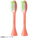 フィリップス｜PHILIPS Philips One By Sonicare ブラシヘッド サンゴ BH102201 [2本入]