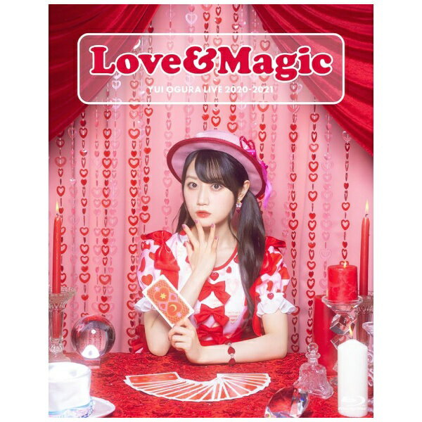 キングレコード｜KING RECORDS 小倉唯/ 小倉唯 LIVE 2020-2021「LOVE ＆ Magic」【ブルーレイ】 【代金引換配送不可】