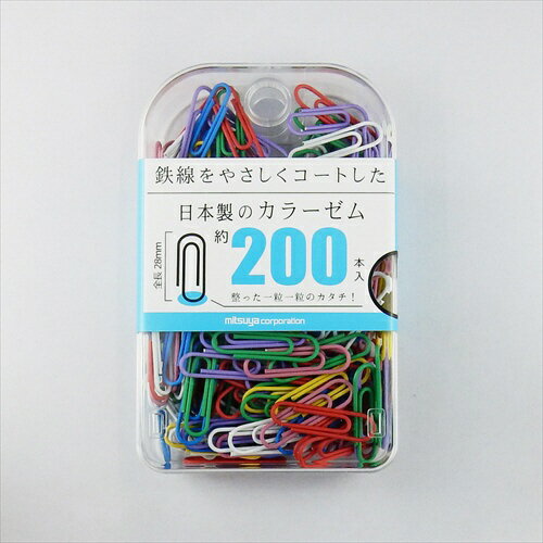 ミツヤ｜mitsuya カラーゼム　200本 BX2-VG60