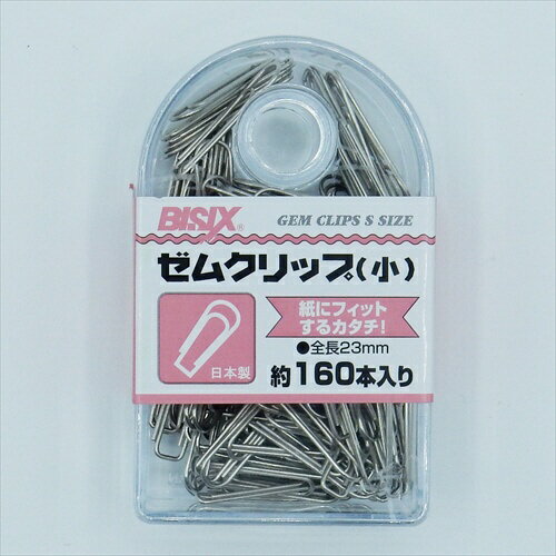 ミツヤ｜mitsuya ゼムクリップ小　160本入 BX1-GM3