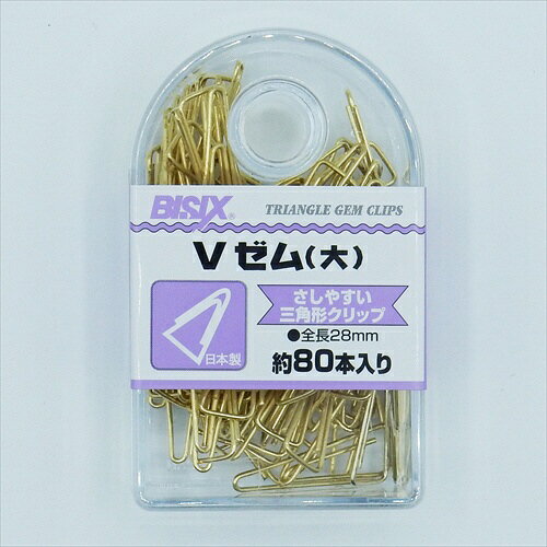 �ߥĥ��mitsuya V�����硡80���� BX1-TEVL
