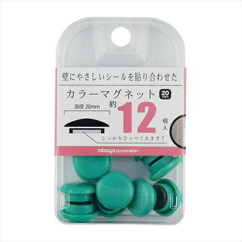 ミツヤ｜mitsuya カラーマグネット20mm　緑12個 BX2-CM20GR