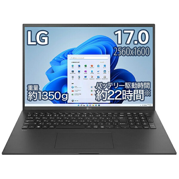 LG｜エルジー ノートパソコン gram オブシディアンブラック 17Z95P-KA78J1 [17.0型 /Windows11 Home /intel Core i7 /Office HomeandBusiness /メモリ：16GB /SSD：1TB /2021年11月モデル]【rbpc2022】