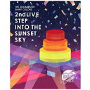 ランティス|Lantis THE IDOLM@STER SHINY COLORS 2ndLIVE STEP INTO THE SUNSET SKY 初回生産限定版【ブルーレイ】 【代金引換配送不可】