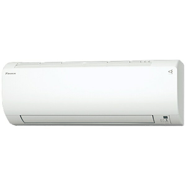 ダイキン｜DAIKIN エアコン 2022年モデル VXシリーズ ホワイト S56ZTVXP-W [おもに18畳用 /200V]