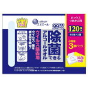 大王製紙|Daio Paper エリエール 除菌できるアルコールタオル ウイルス除去用 ボックスつめかえ用 40枚×3個