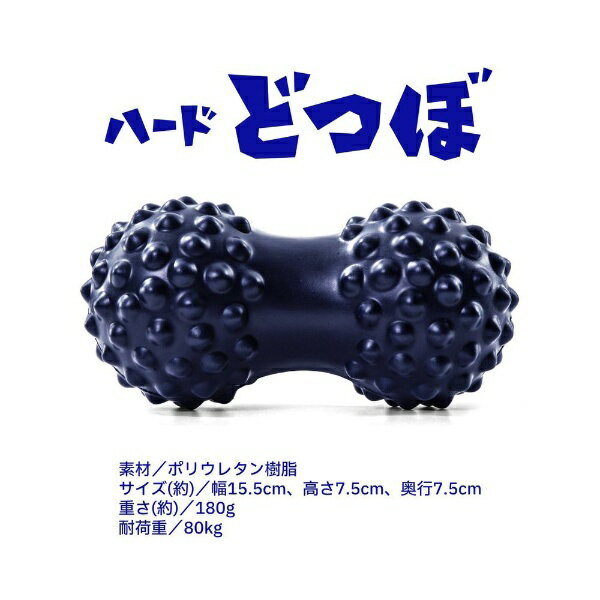 La-VIE｜ラ・ヴィ ハードどつぼ 3B-4720