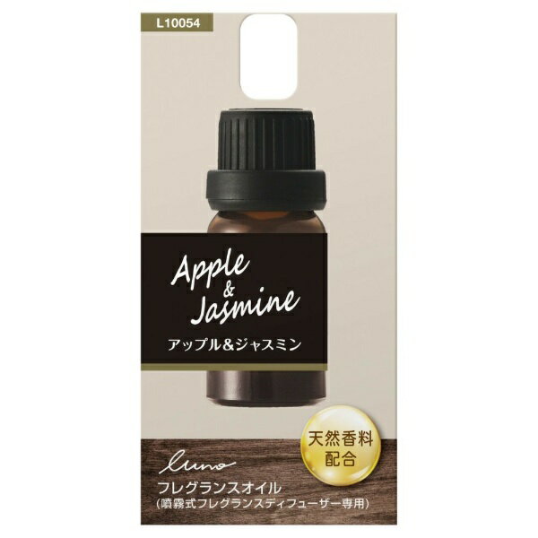 カーメイト｜CAR MATE ルーノ 噴霧式ディフューザー専用 フレグランスオイル アップル&ジャスミン L10054