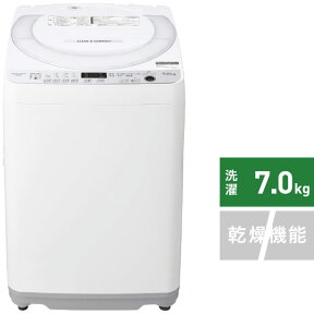 シャープ｜SHARP 全自動洗濯機 ホワイト系 ES-GE7F-W [洗濯7.0kg /簡易乾燥(送風機能) /上開き]