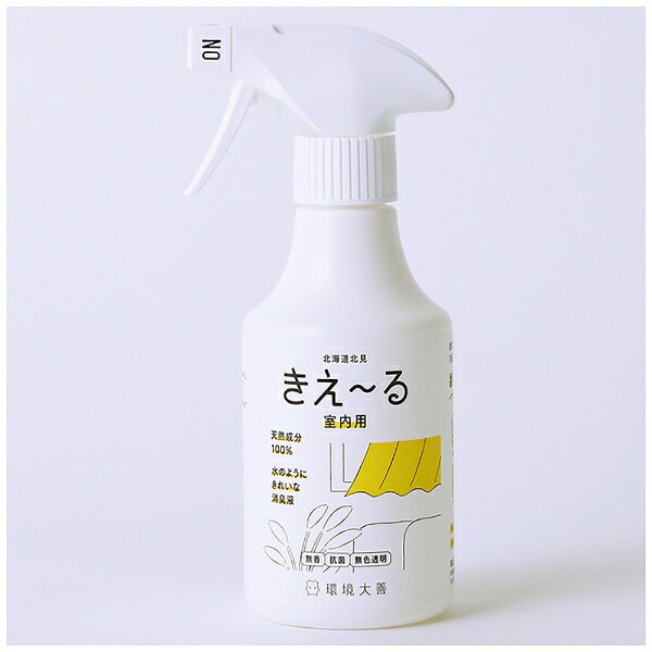 環境大善 きえーるD 室内用 300ml ホワイト D-KSN-300のサムネイル
