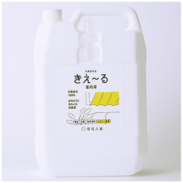 �����[�� �����p �l�֗p 4L