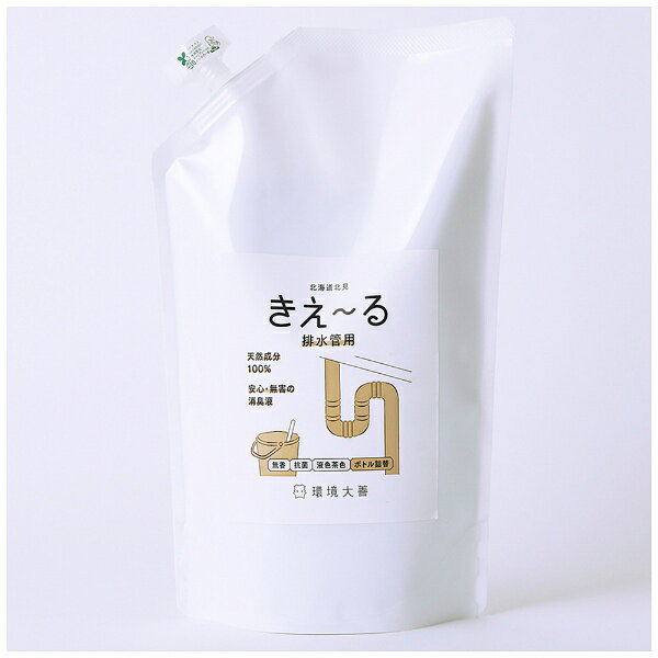 �����`��D �r���Ǘp �߂����p 1L D-KH-1LT