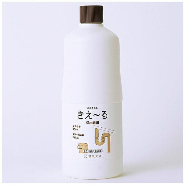 環境大善 きえーるD 排水管用 1L ホワイト D-KH-1L