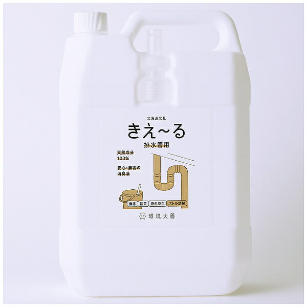 �����`��D �r���Ǘp �߂����p 4L D-KH-4LT