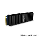 CFD販売｜シー・エフ・デー CFD Gaming M.2-2280 SSD用 ヒートシンク ブラック HSN-TITAN