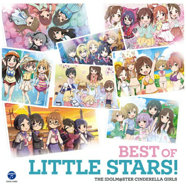 『THE IDOLM＠STER CINDERELLA GIRLS LITTLE STARS！ / LITTLE STARS EXTRA！』の表題曲を収録したリトルスターズ・ベストアルバム。 （C）RS
