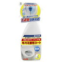 トーヤク|TOYAKU キバミ尿石コート 280mL