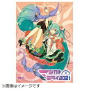 ビクターエンタテインメント｜Victor Entertainment 初音ミク/ 初音ミク「マジカルミライ 2021」 限定盤【ブルーレイ】 【代金引換配送不可】