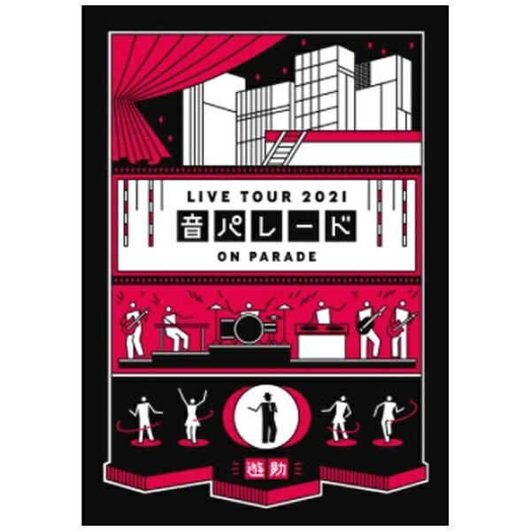 ソニーミュージックマーケティング｜Sony Music Marketing 遊助/ 遊助 Live Tour 2021「音パレード」【..