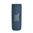 【まとめ買いで最大15％OFFクーポン(5/6まで）】 JBL｜ジェイビーエル ブルートゥース スピーカー ブルー JBLFLIP6BLU [防水 /Bluetooth対応]【rb_audio_cpn】