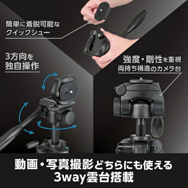 �ڥ���ȥ꡼�Ǻ���2���ݥ�����������2/25�ޤǡ� Velbon�å٥�ܥ� Velbon(�٥�ܥ�) �ե��ߥ꡼���� 4�� EX-444 II �٥�ܥ� Velbon EX-444-2 [4�� /3WAY����]