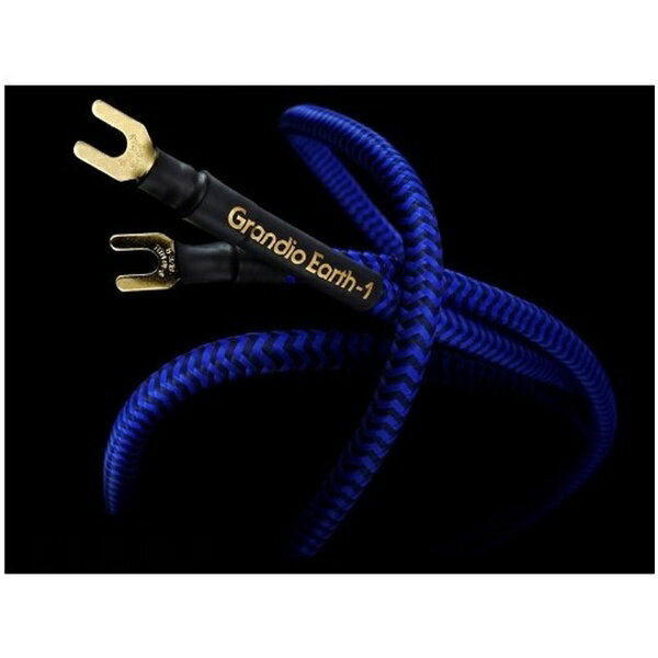 ZONOTONE｜ゾノトーン 1.5m ハイエンドアースケーブル GrandioEarth-11.5 [1.5m]