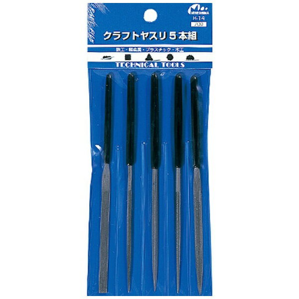 General Tools - ミネシマ｜MINESHIMA H-14 クラフトヤスリ5本組