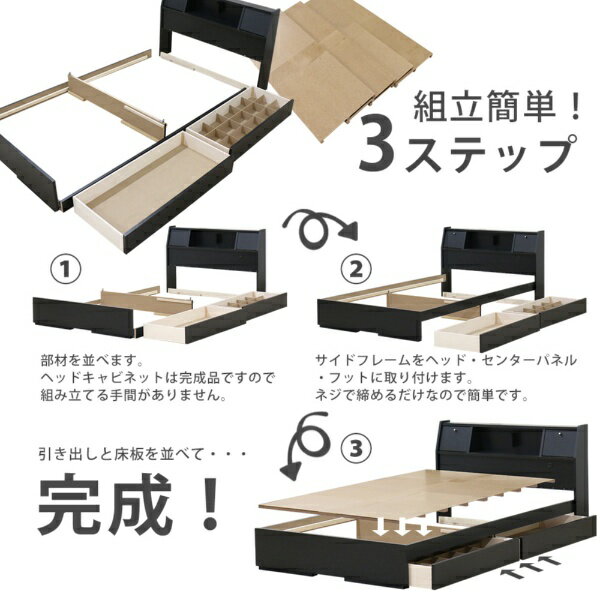 ͧ߷�ڹ���TOMOZAWA �ڥե졼��Τߡۥե�åץơ��֥���������ե٥å� �������֥饦�� A333-56-SW [���󥰥륵����]�ڥ���󥻥롦�����Բġ� �������������Բġ�