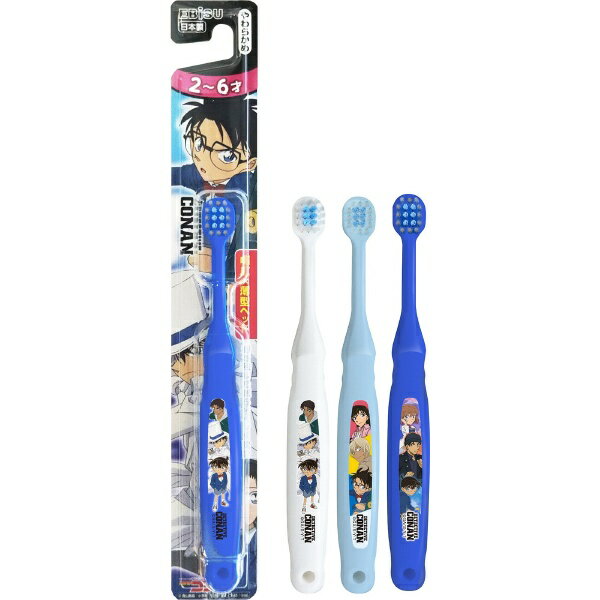 エビス｜EBiSU エビス 名探偵コナン 歯ブラシ 2〜6才 1本