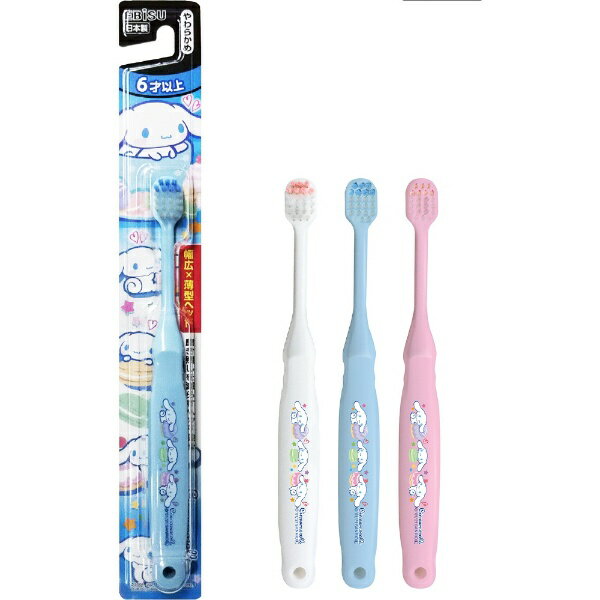 ���ӥ���EBiSU ���ӥ� ���ʥ������ ���֥饷 6�Ͱʾ� 1��