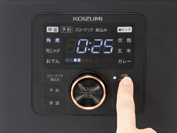楽天ビック(ビックカメラ×楽天)のKOIZUMI｜コイズミ KSC3502K マイコン電気圧力鍋｜アングル2