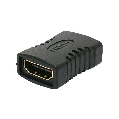 ナカバヤシ｜Nakabayashi HDMI中継プラグ [HDMI メス−メス HDMI] HDA-AEX [HDMI⇔HDMI]