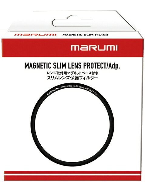 MAGNETIC SLIM LENS PROTECT/Adp. 67mm