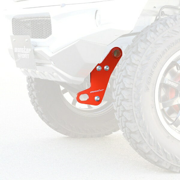 【エントリーでポイント最大3倍｜12/1迄】 monsterSPORT｜モンスタースポーツ 牽引フック単体 フロント左用 ジムニー[JB64W]/ジムニーシエラ[JB74W] 798515-5500M