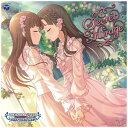 日本コロムビア|NIPPON COLUMBIA (ゲーム・ミュージック)/ THE IDOLM@STER CINDERELLA GIRLS STARLIGHT MASTER GOLD RUSH! 13 Secret Mirage【CD】 【代金引換配送不可】