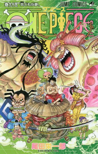 ���Ѽҡ�SHUEISHA ONE PIECE 94��
