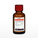 ILFORD Japan|イルフォードジャパン PLATINACHROME Ferric Solution to make 25ml プラチナクローム フェリックソリューション PLATINACHROME Ferric Solution 169041(2)