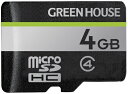 グリーンハウス｜GREEN HOUSE microSD/microSDHCメモリーカード Class4対応 4GB GH-SDM-D4G Class4 /4GB