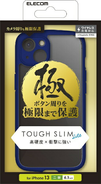 쥳ELECOM iPhone 13/ϥ֥åɥ/TOUGH SLIM LITE/ˤ ͥӡ PMCA21BTSLFCNV