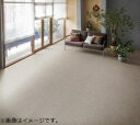 スミノエ|SUMINOE カーペット ウールリック(3畳/176×261cm/ベージュ)【サイズオーダー可能】(3)