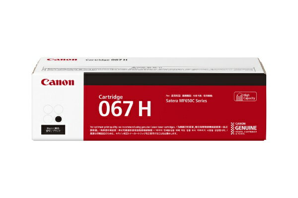 ΥCANON CRG-067HBLK ȥʡ 067H BK ֥å